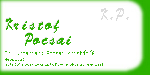 kristof pocsai business card